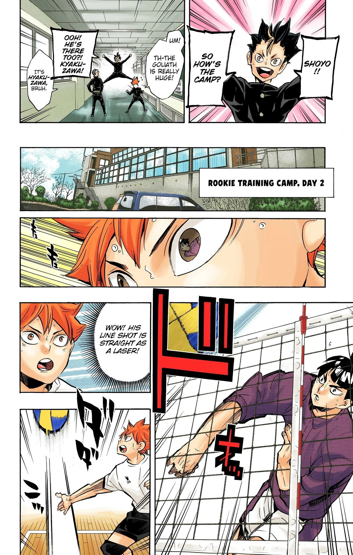 Read Haikyu en Manga Online