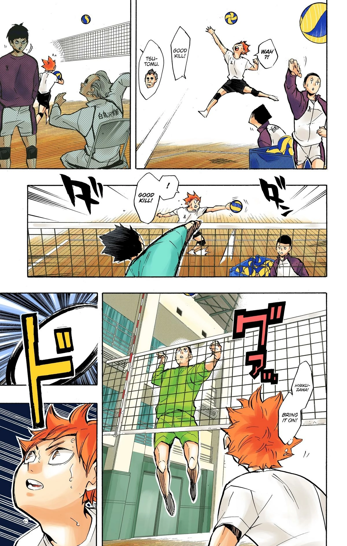 Read Haikyu en Manga Online
