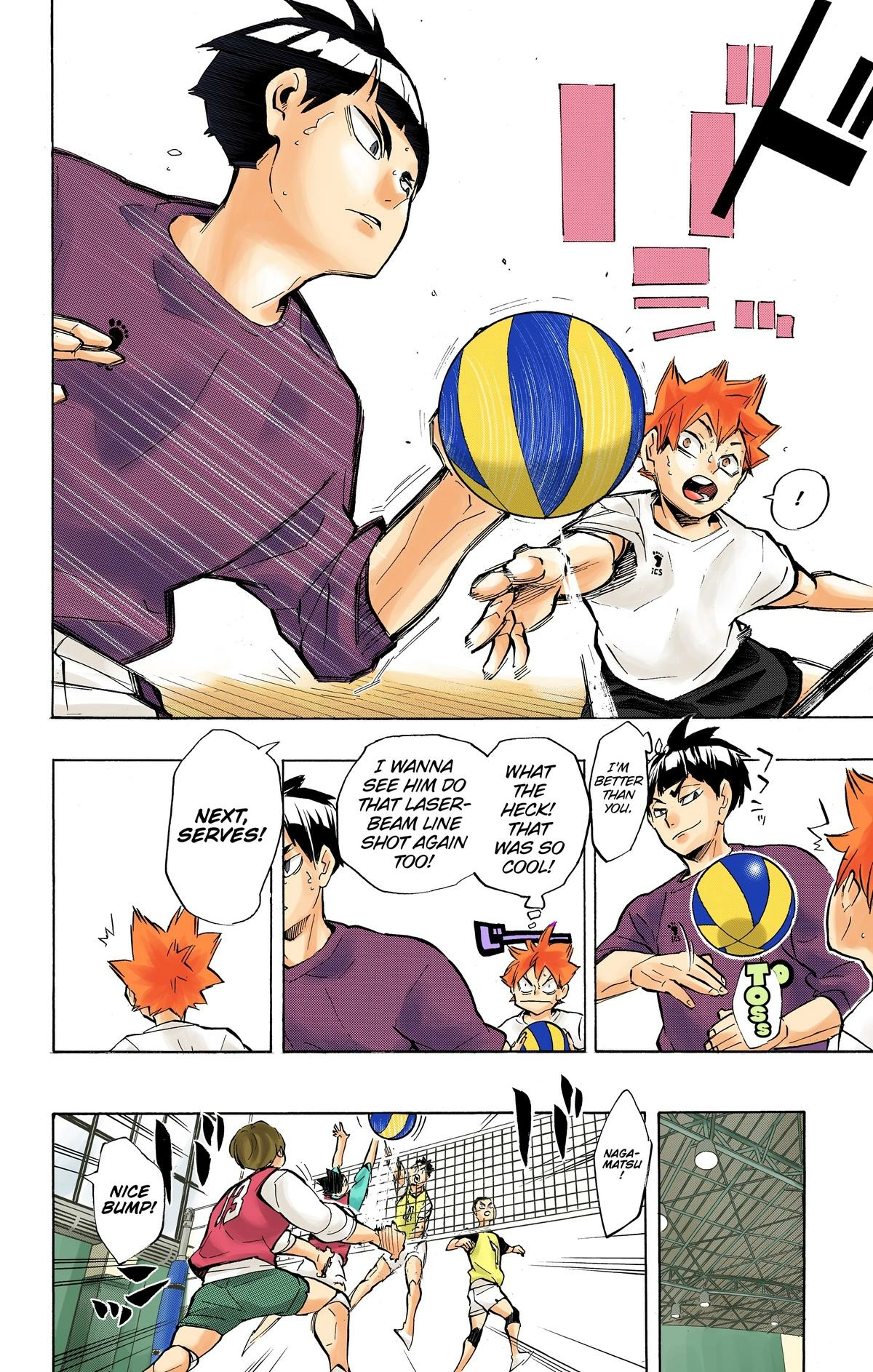 Read Haikyu en Manga Online