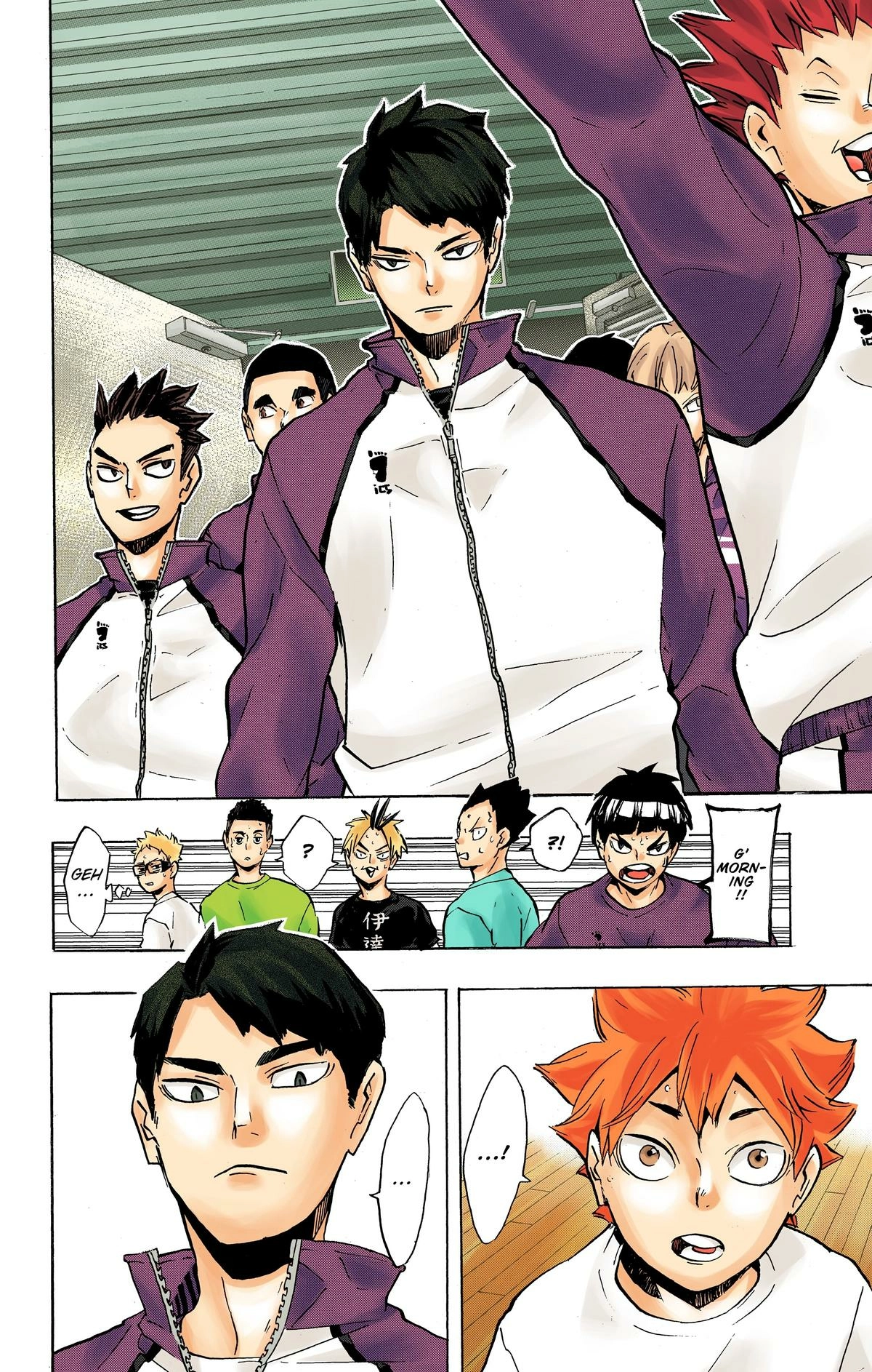 Read Haikyu en Manga Online