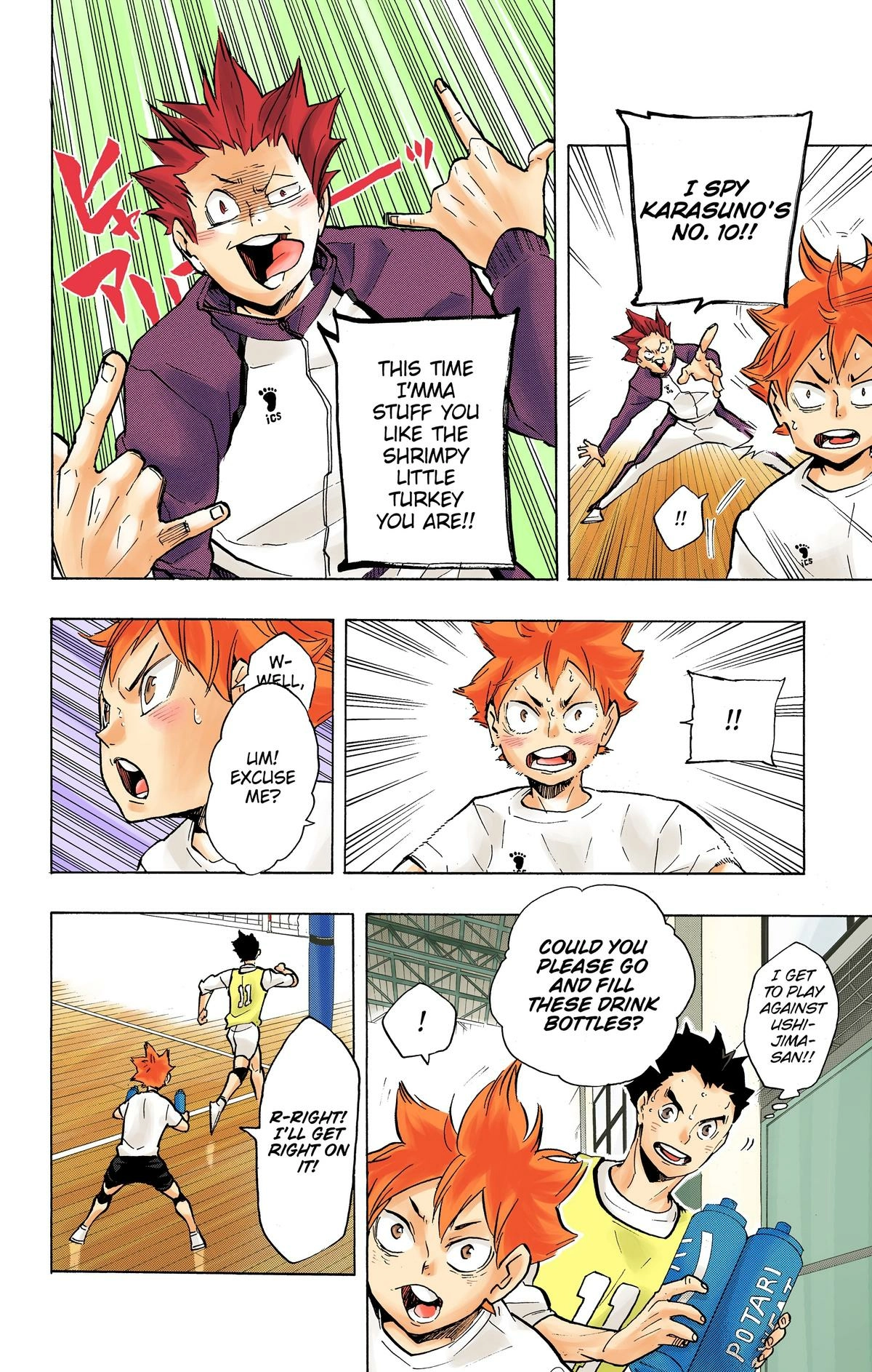 Read Haikyu en Manga Online