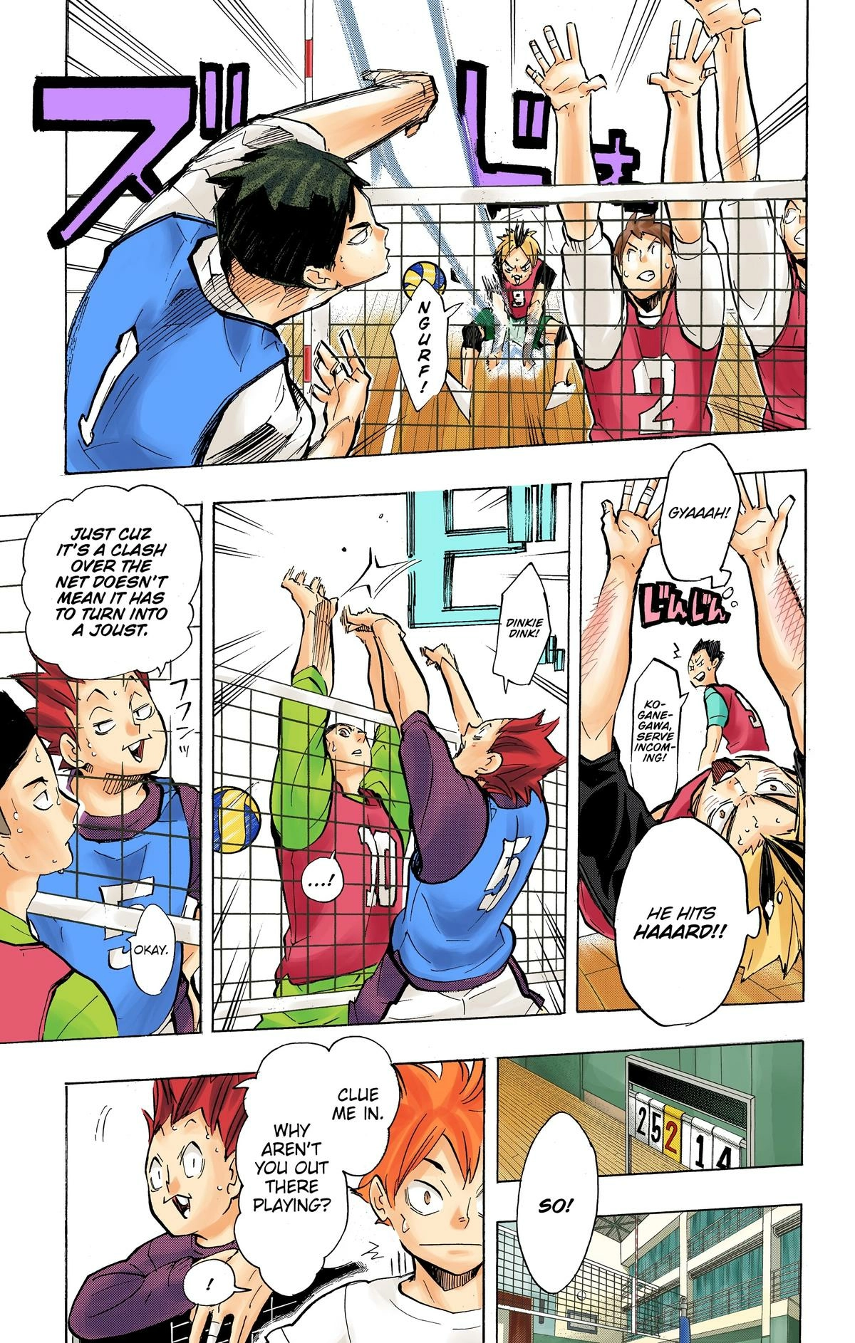 Read Haikyu en Manga Online