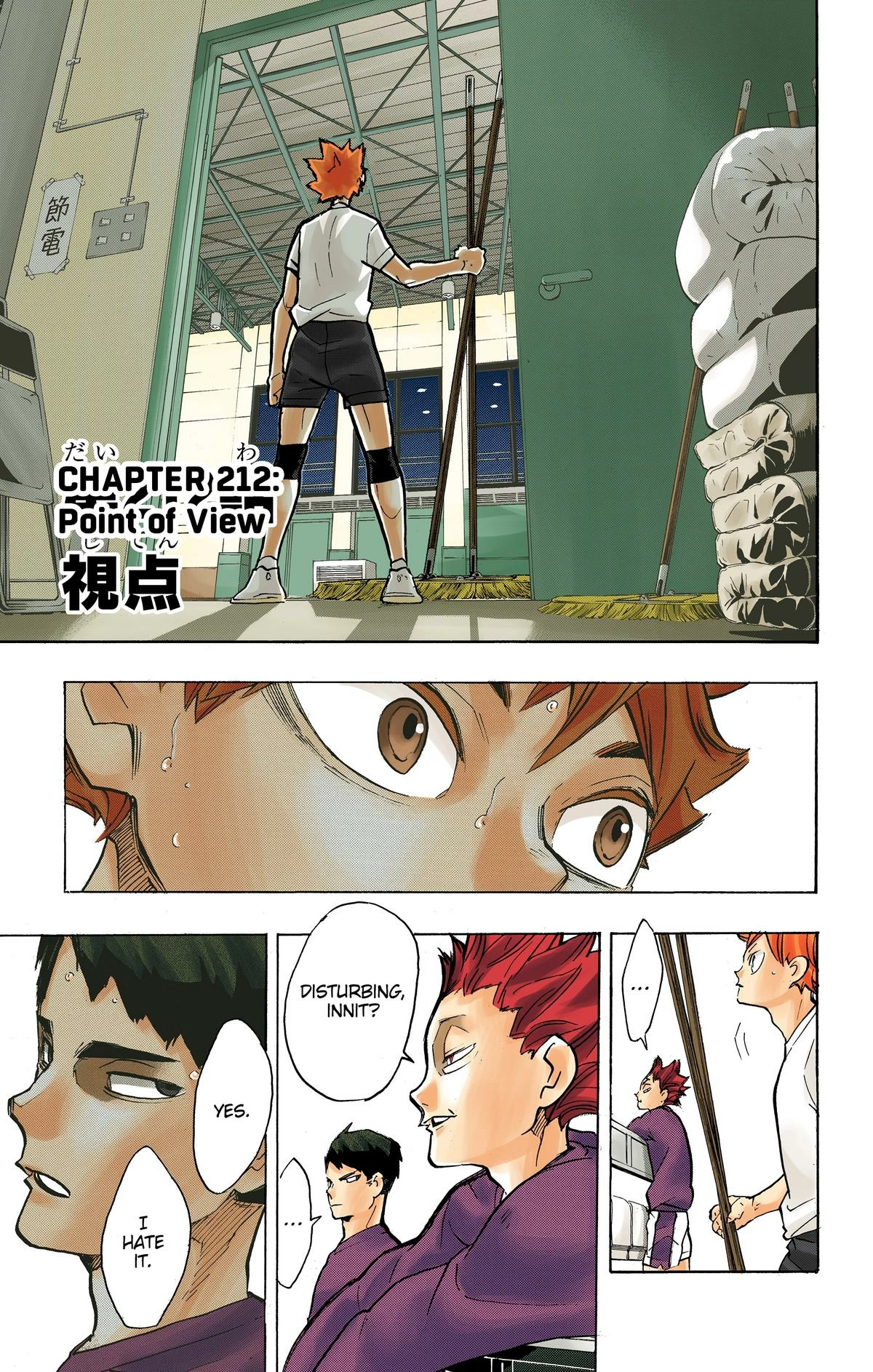 Read Haikyu en Manga Online