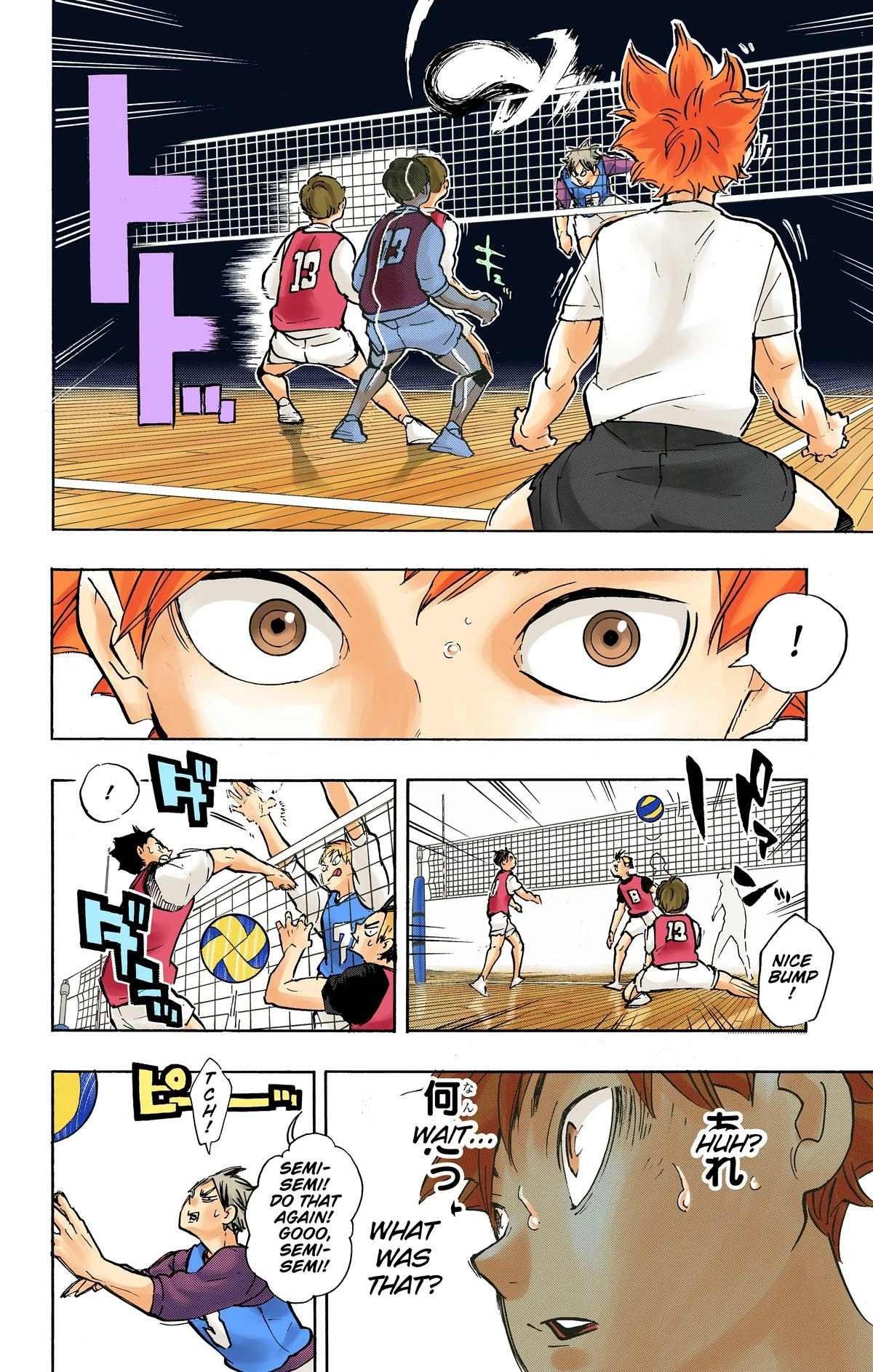 Read Haikyu en Manga Online