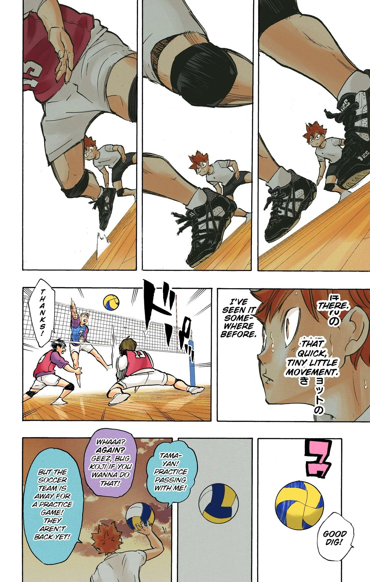 Read Haikyu en Manga Online