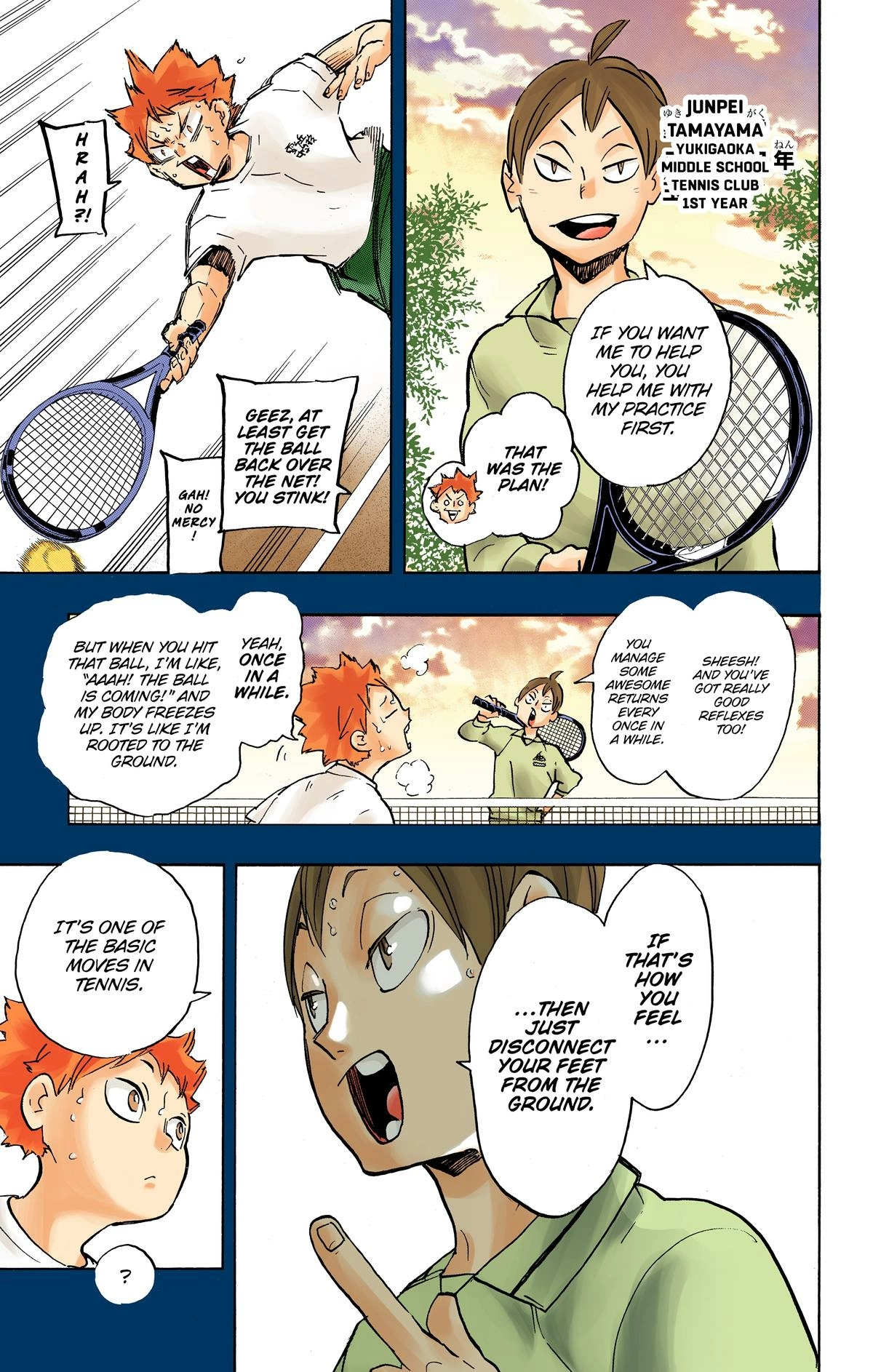 Read Haikyu en Manga Online