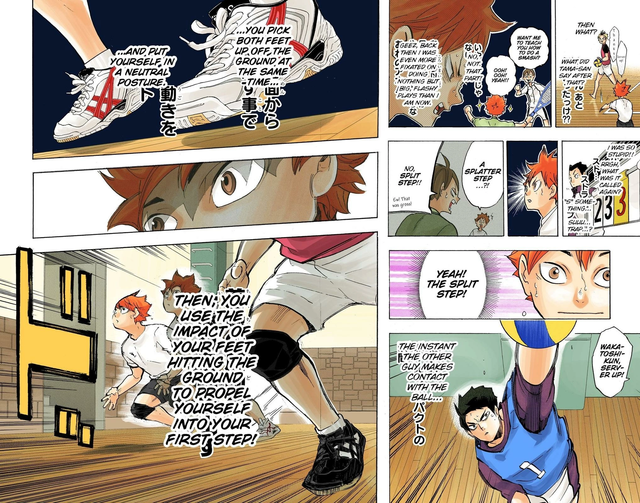Read Haikyu en Manga Online