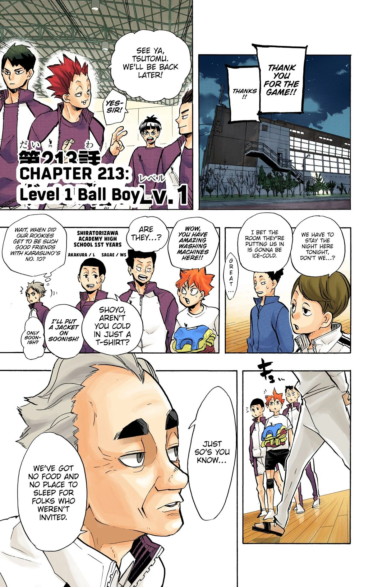 Read Haikyu en Manga Online