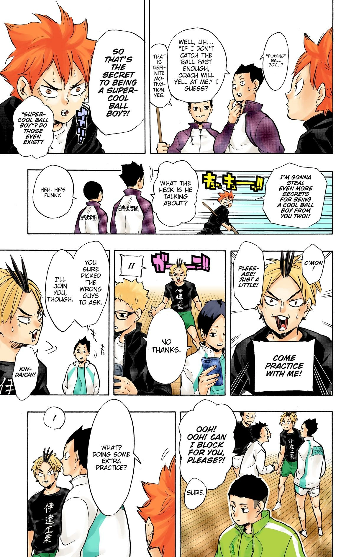 Read Haikyu en Manga Online