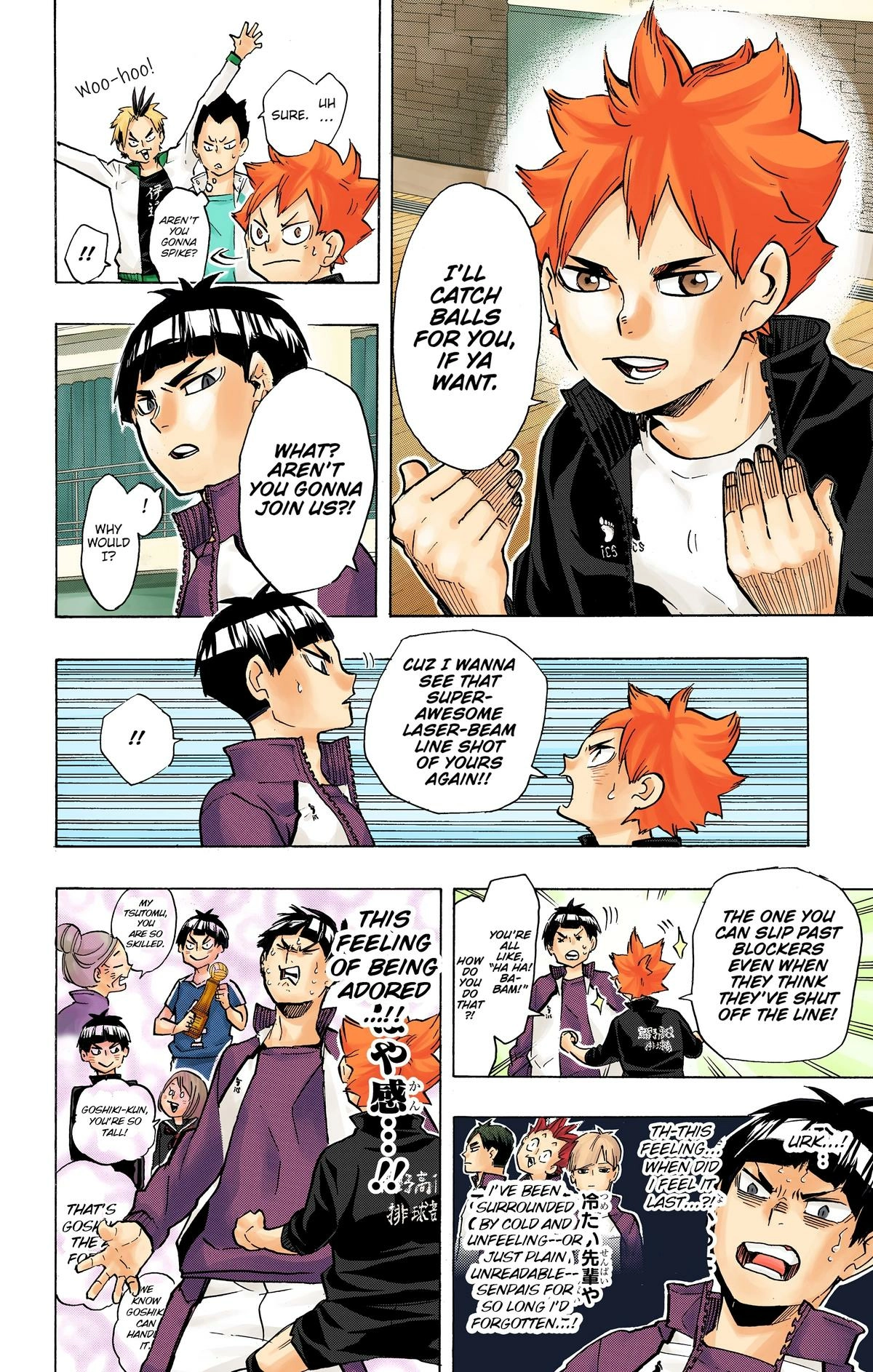 Read Haikyu en Manga Online