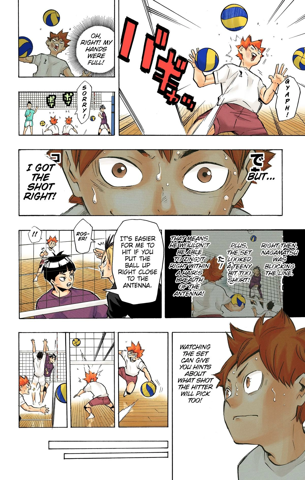 Read Haikyu en Manga Online