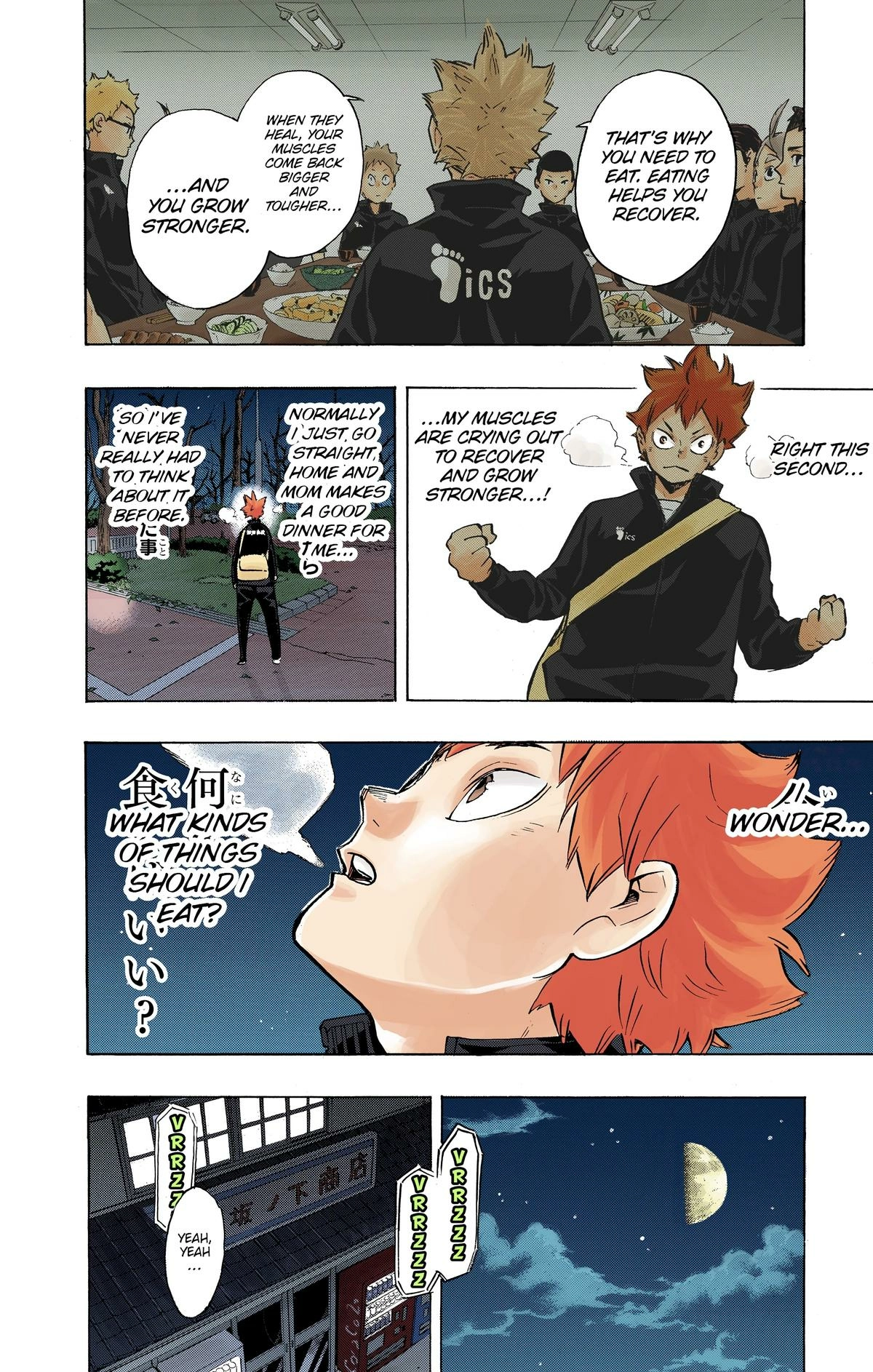 Read Haikyu en Manga Online