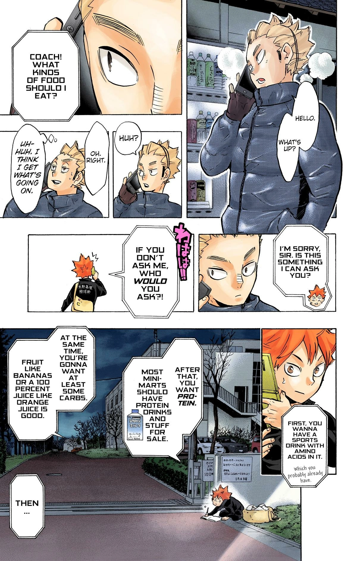 Read Haikyu en Manga Online