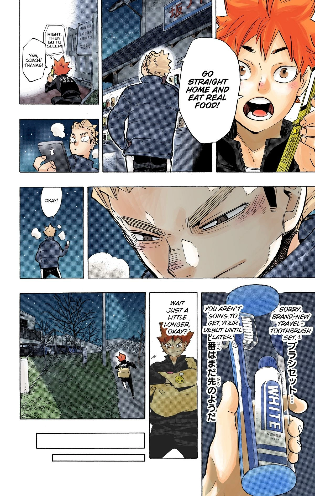Read Haikyu en Manga Online