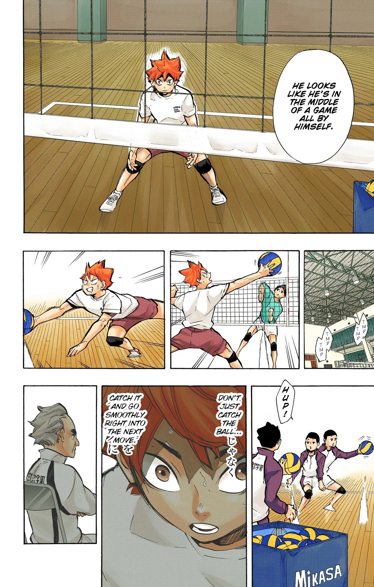 Read Haikyu en Manga Online