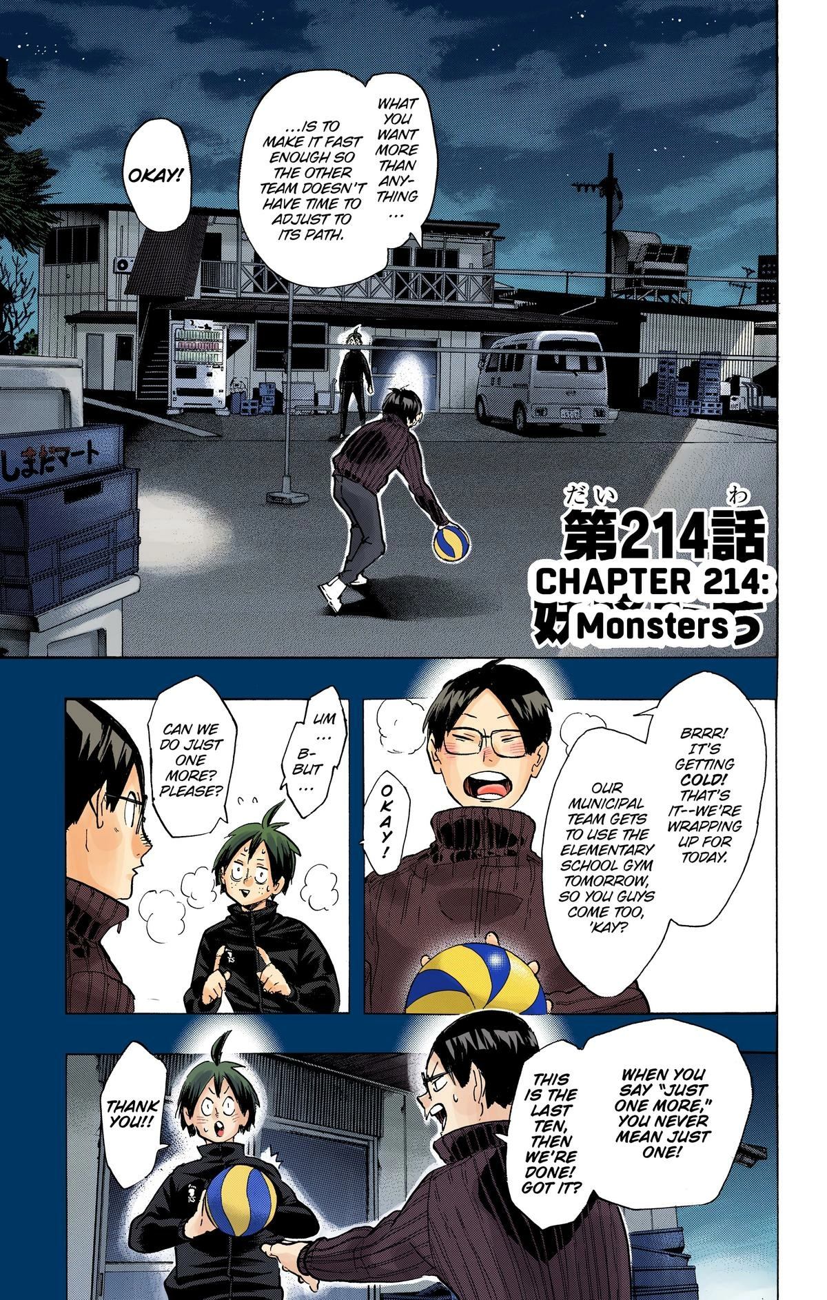 Read Haikyu en Manga Online