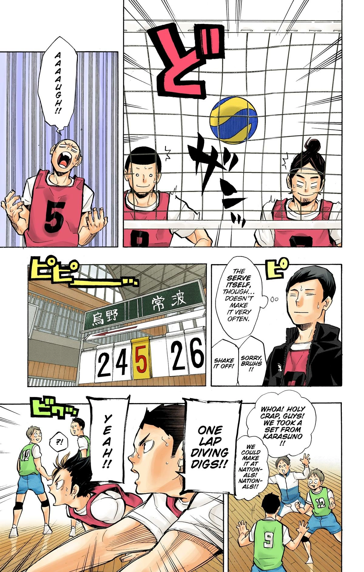 Read Haikyu en Manga Online