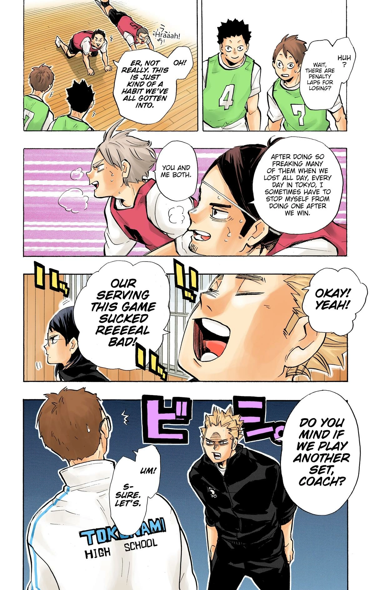 Read Haikyu en Manga Online