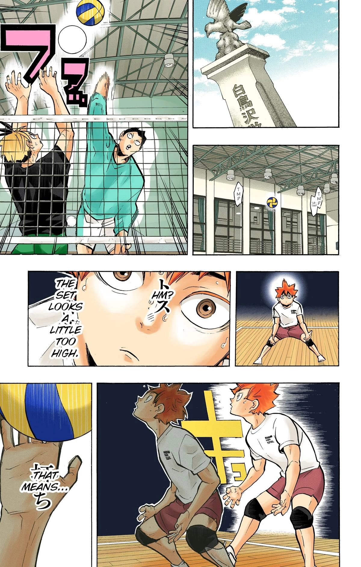 Read Haikyu en Manga Online