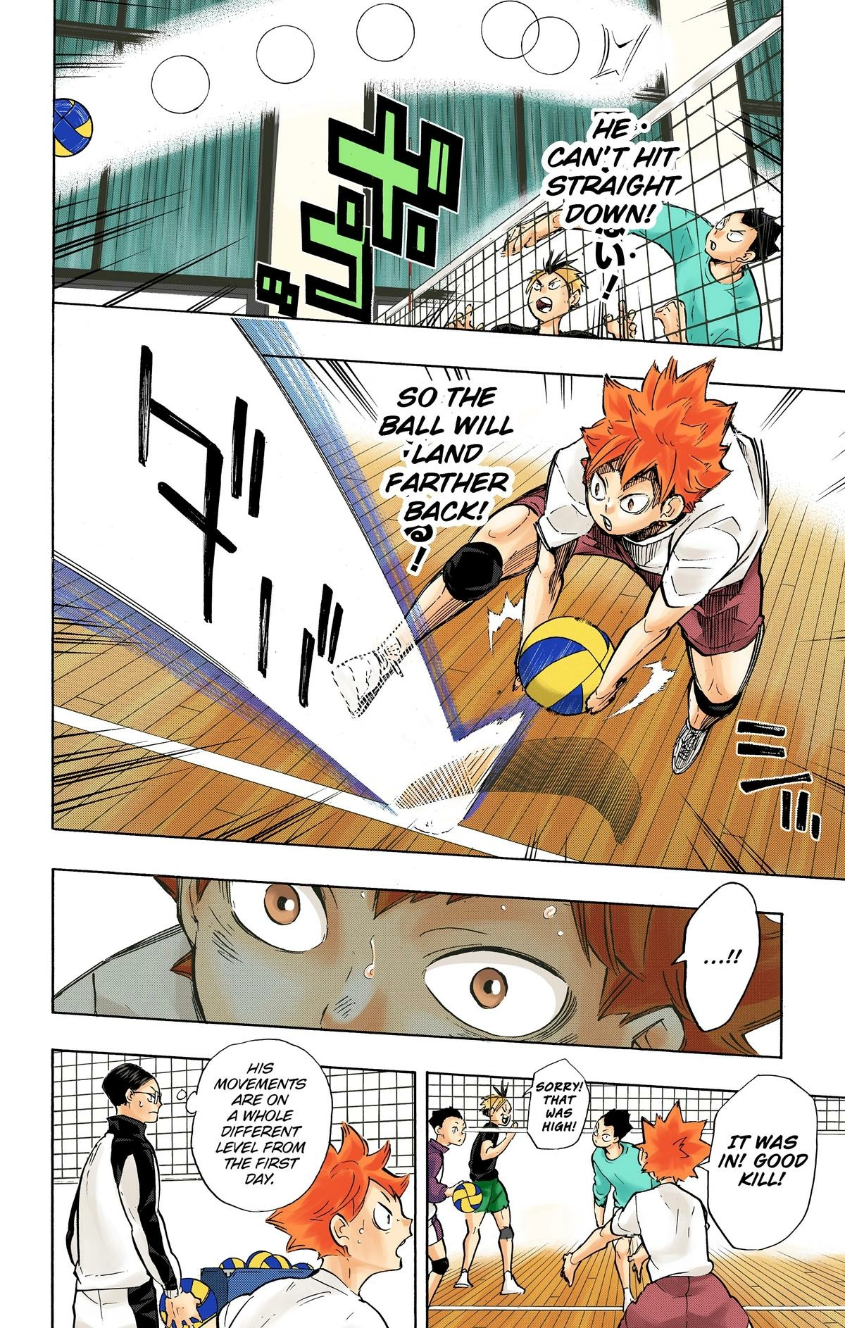 Read Haikyu en Manga Online
