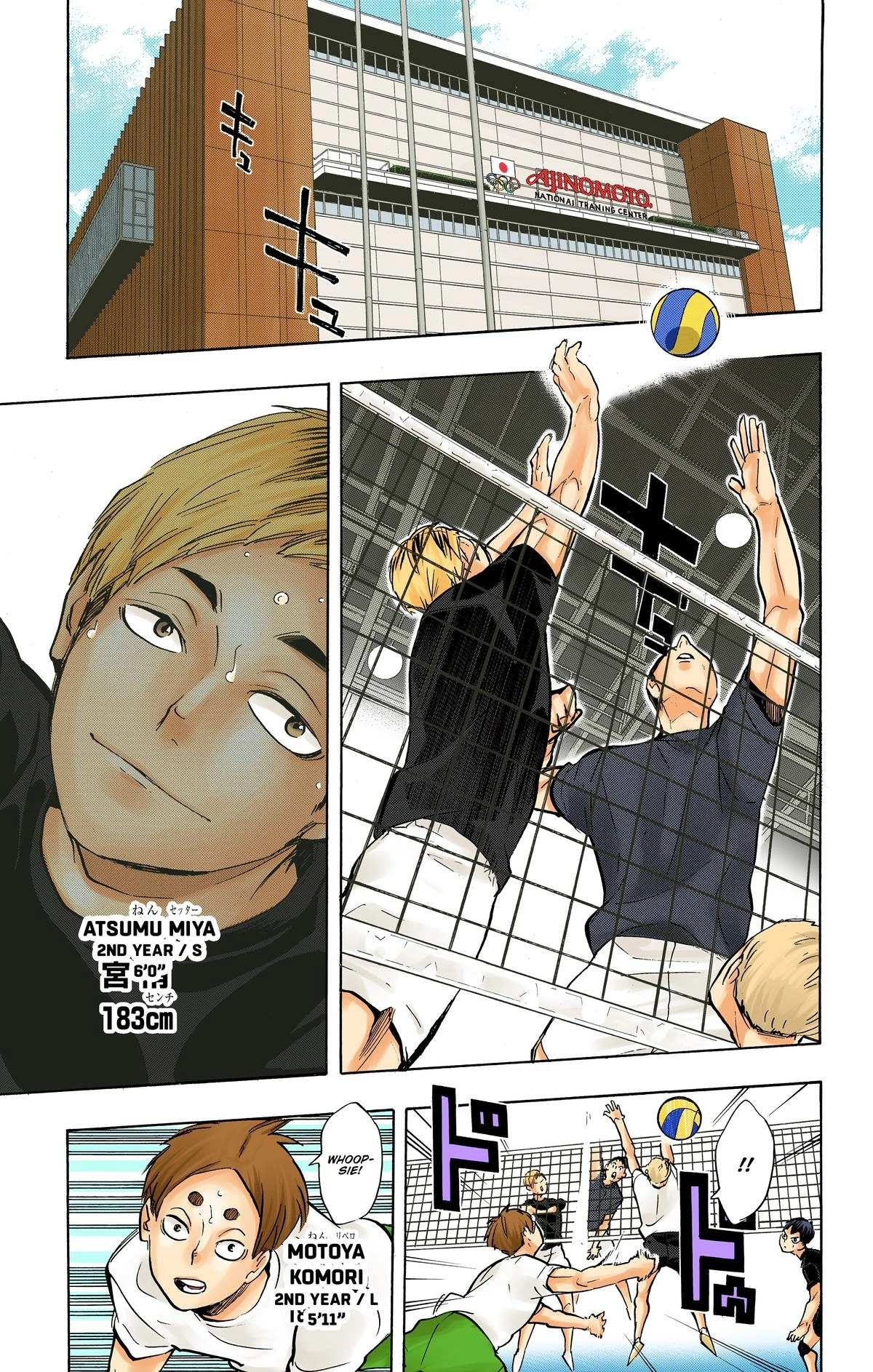 Read Haikyu en Manga Online