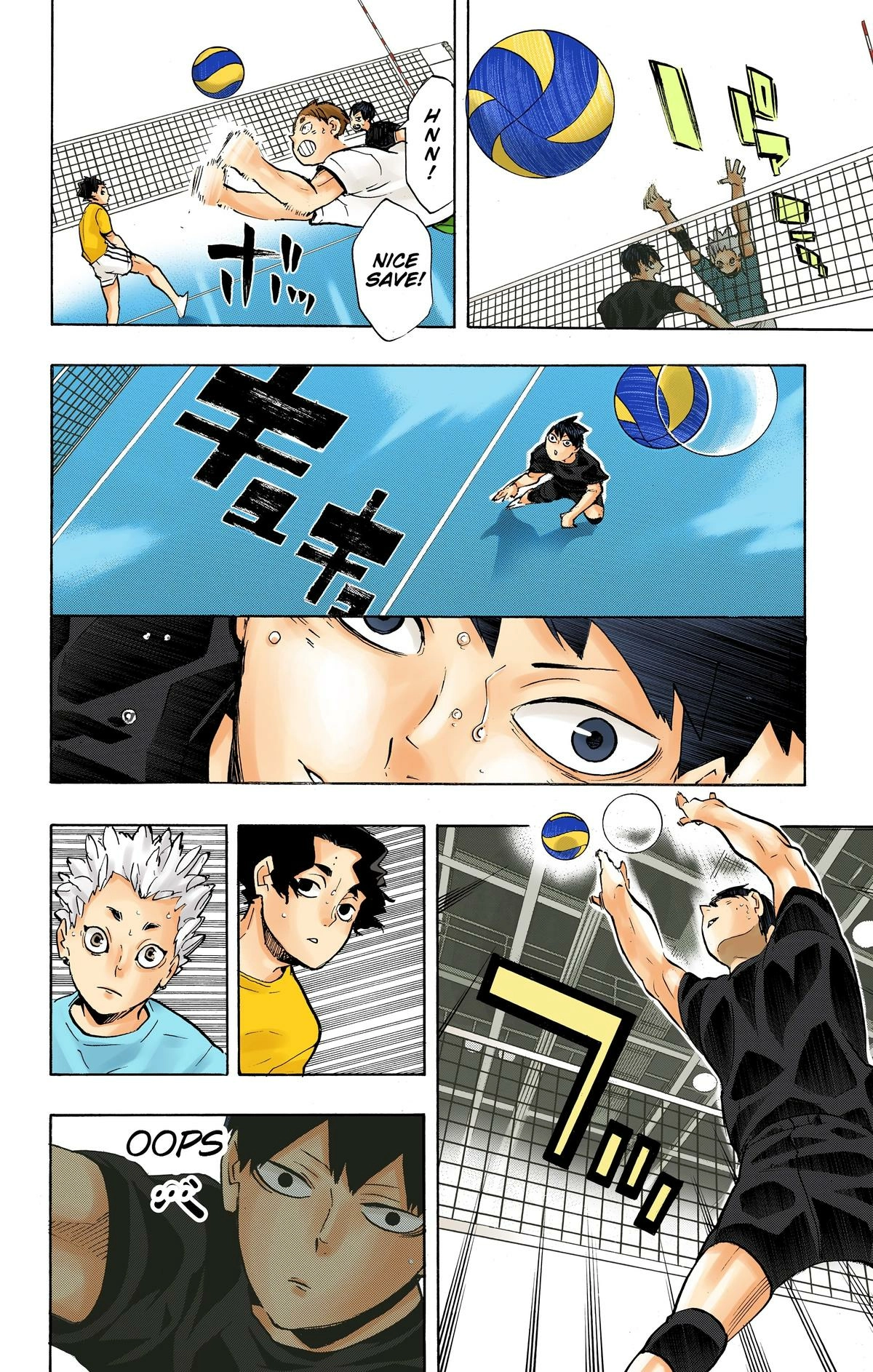 Read Haikyu en Manga Online