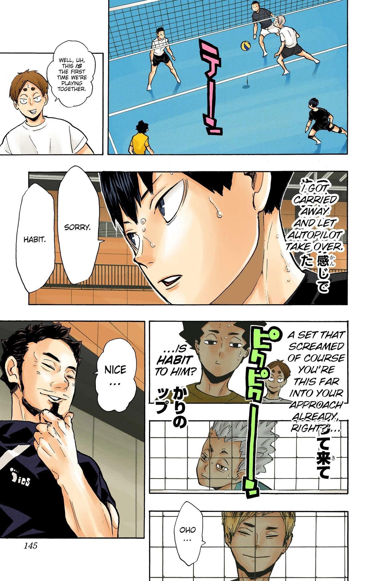 Read Haikyu en Manga Online