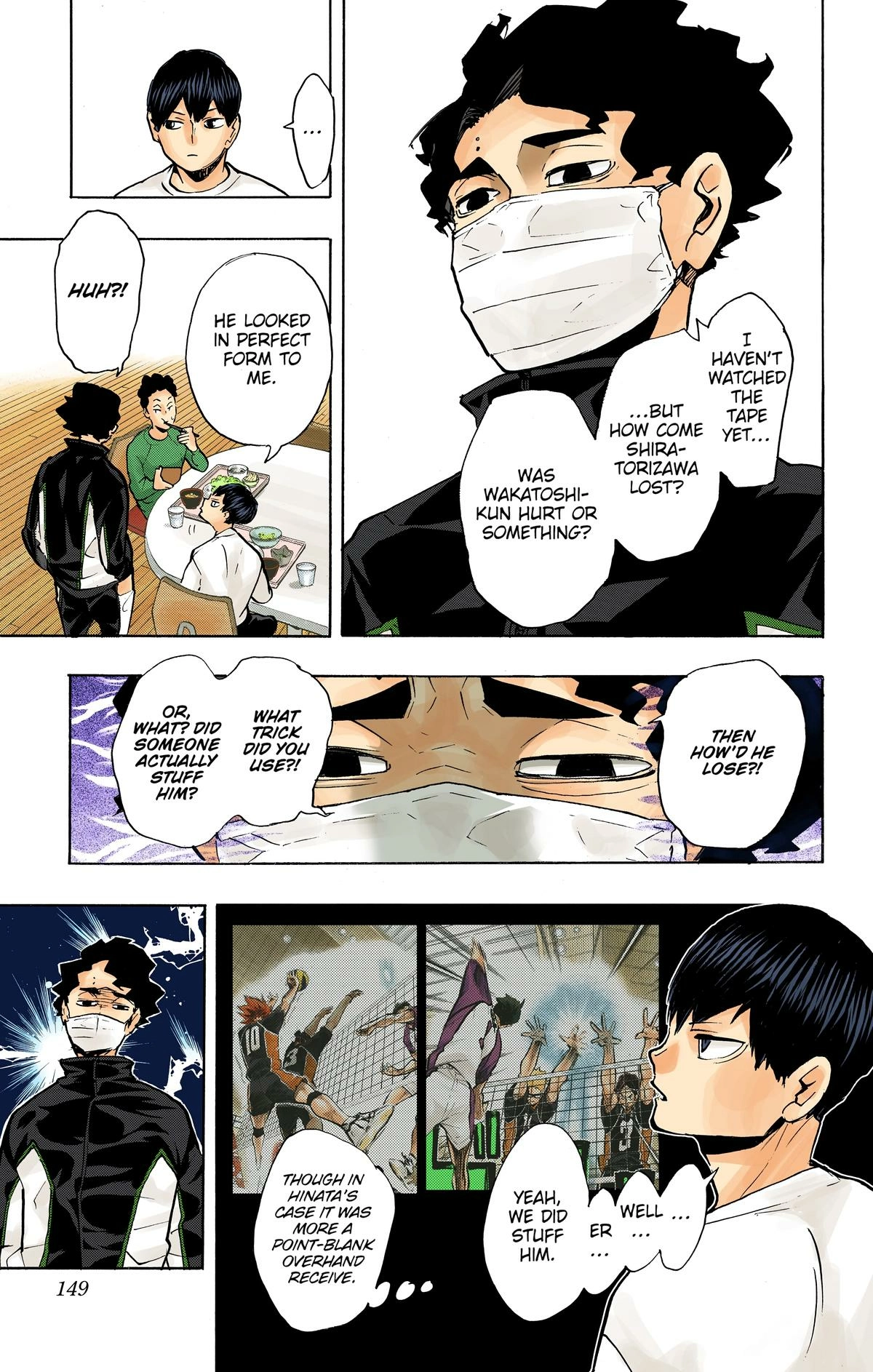 Read Haikyu en Manga Online
