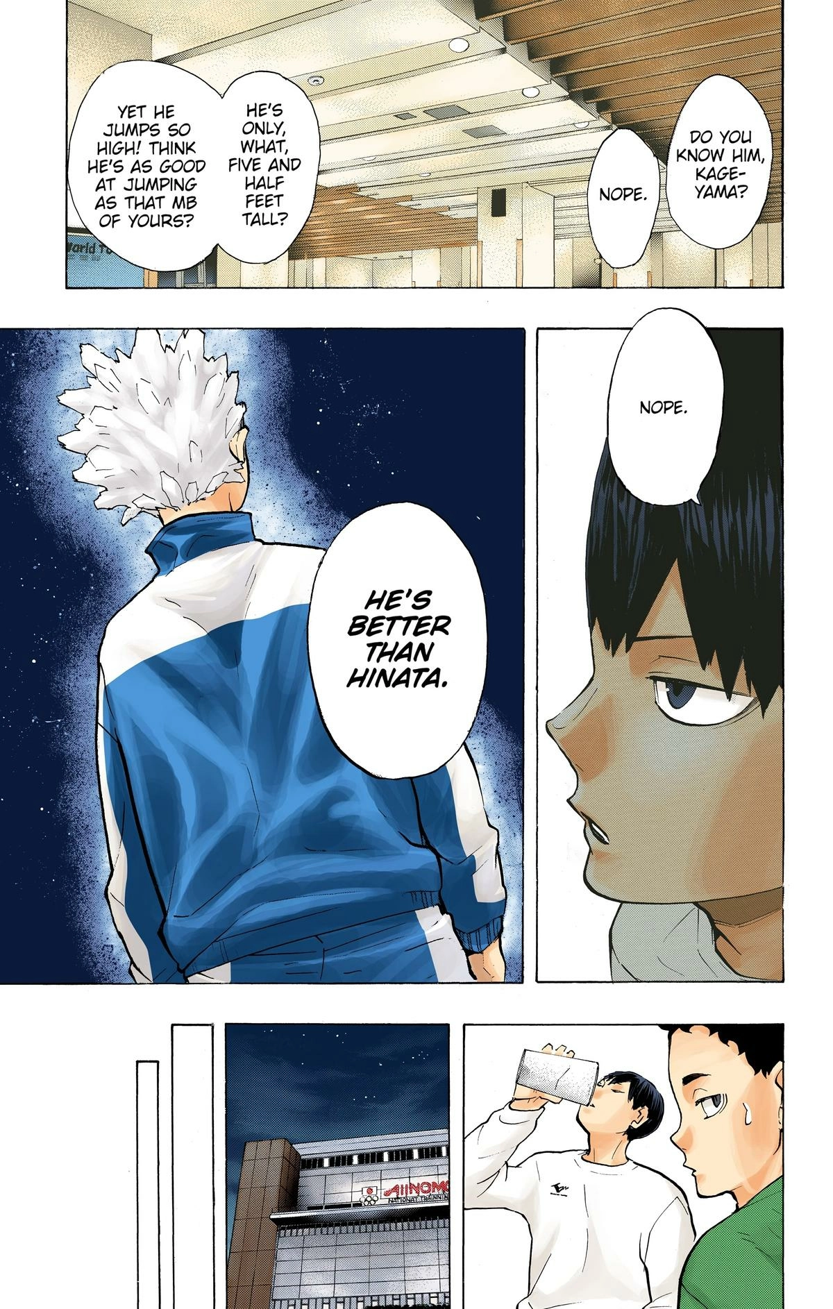 Read Haikyu en Manga Online