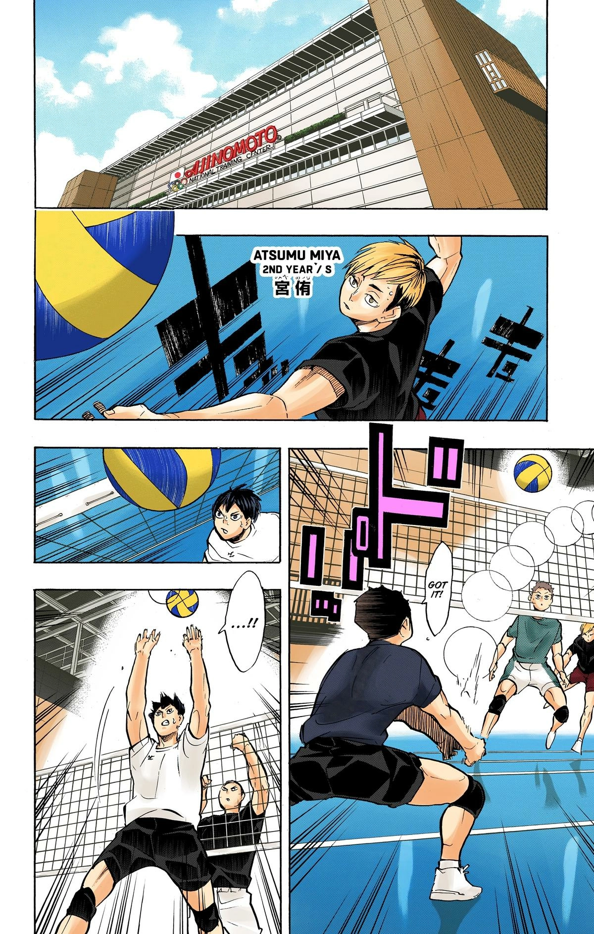 Read Haikyu en Manga Online