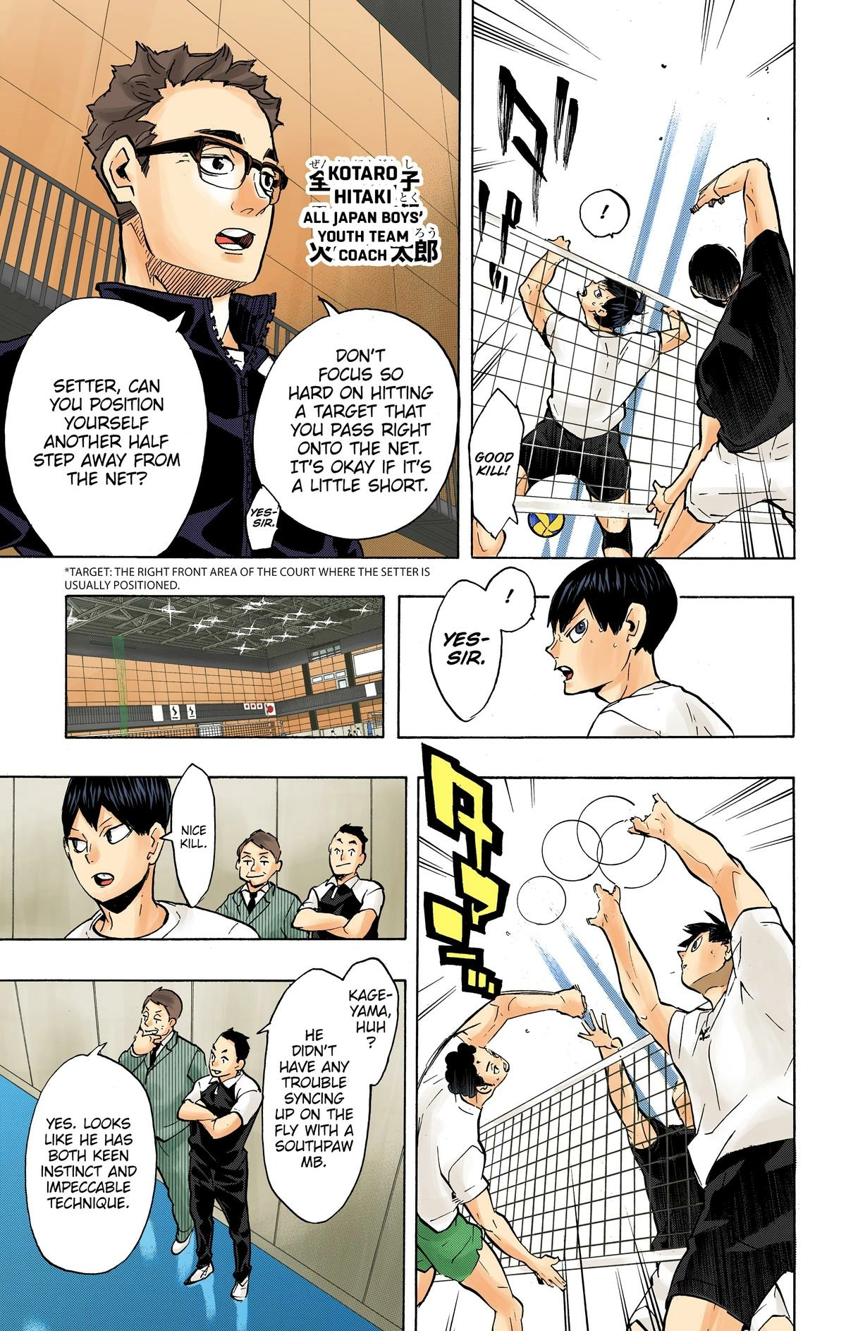 Read Haikyu en Manga Online