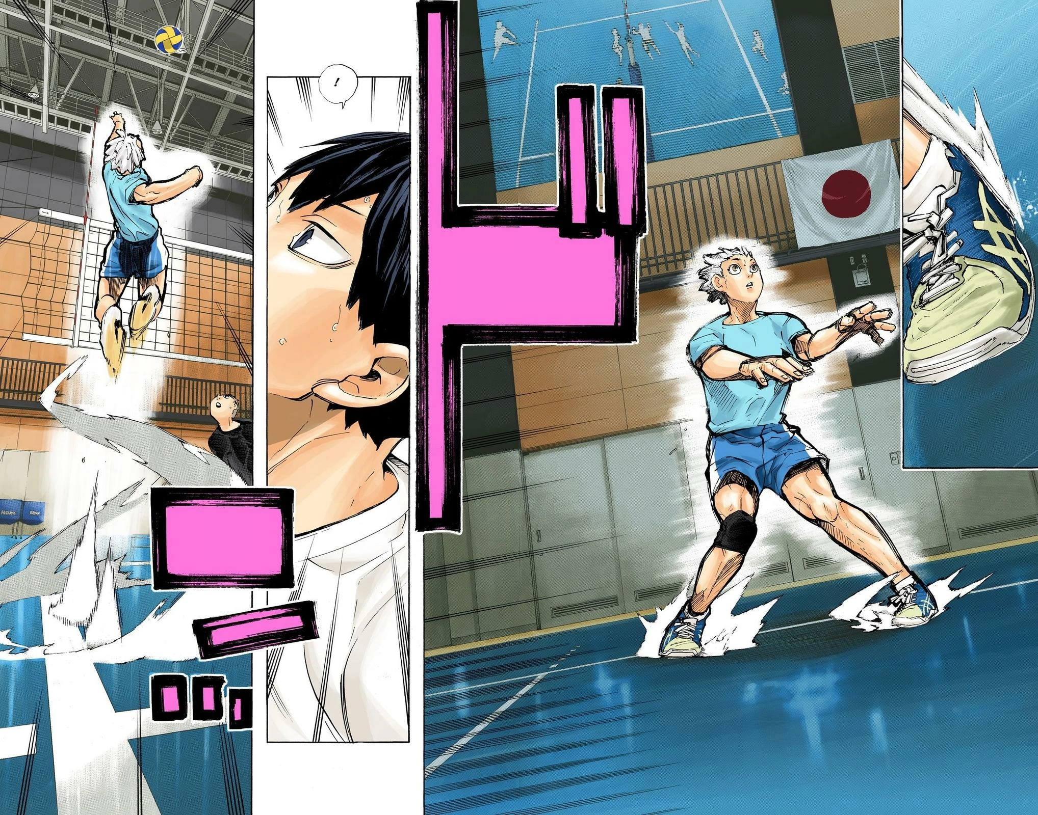 Read Haikyu en Manga Online