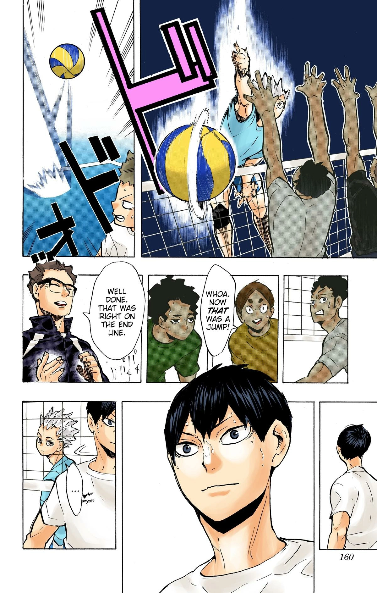 Read Haikyu en Manga Online