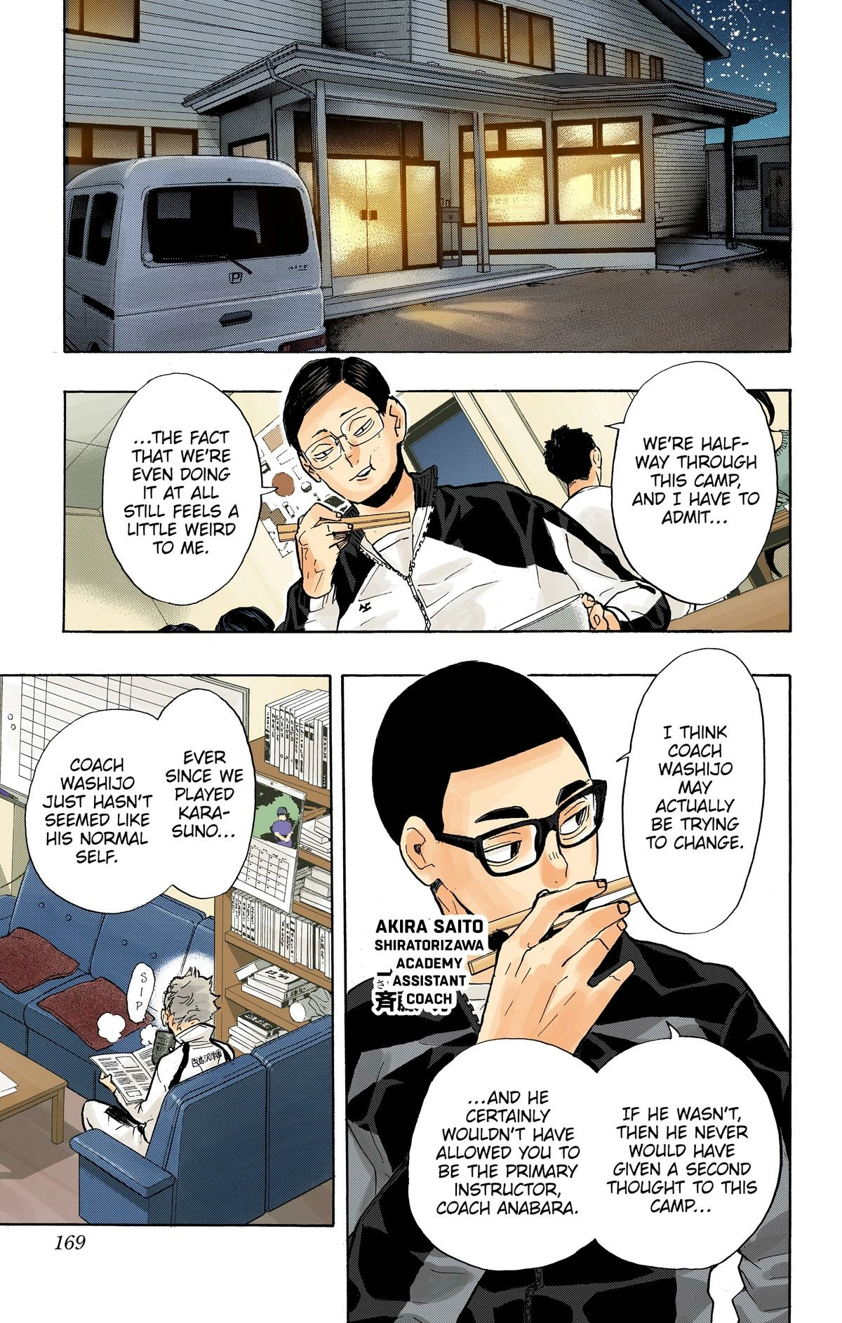 Read Haikyu en Manga Online