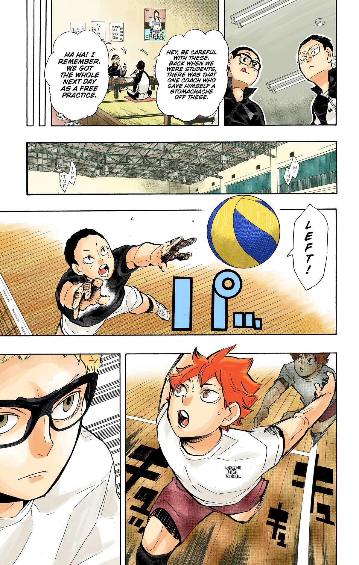Read Haikyu en Manga Online