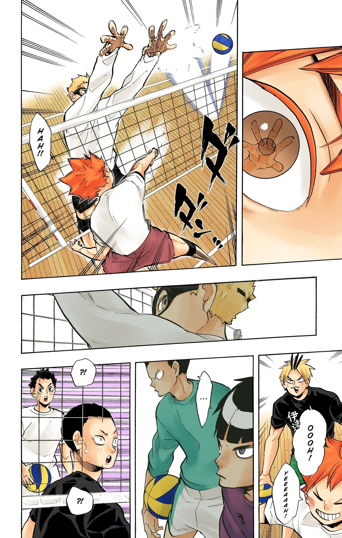 Read Haikyu en Manga Online