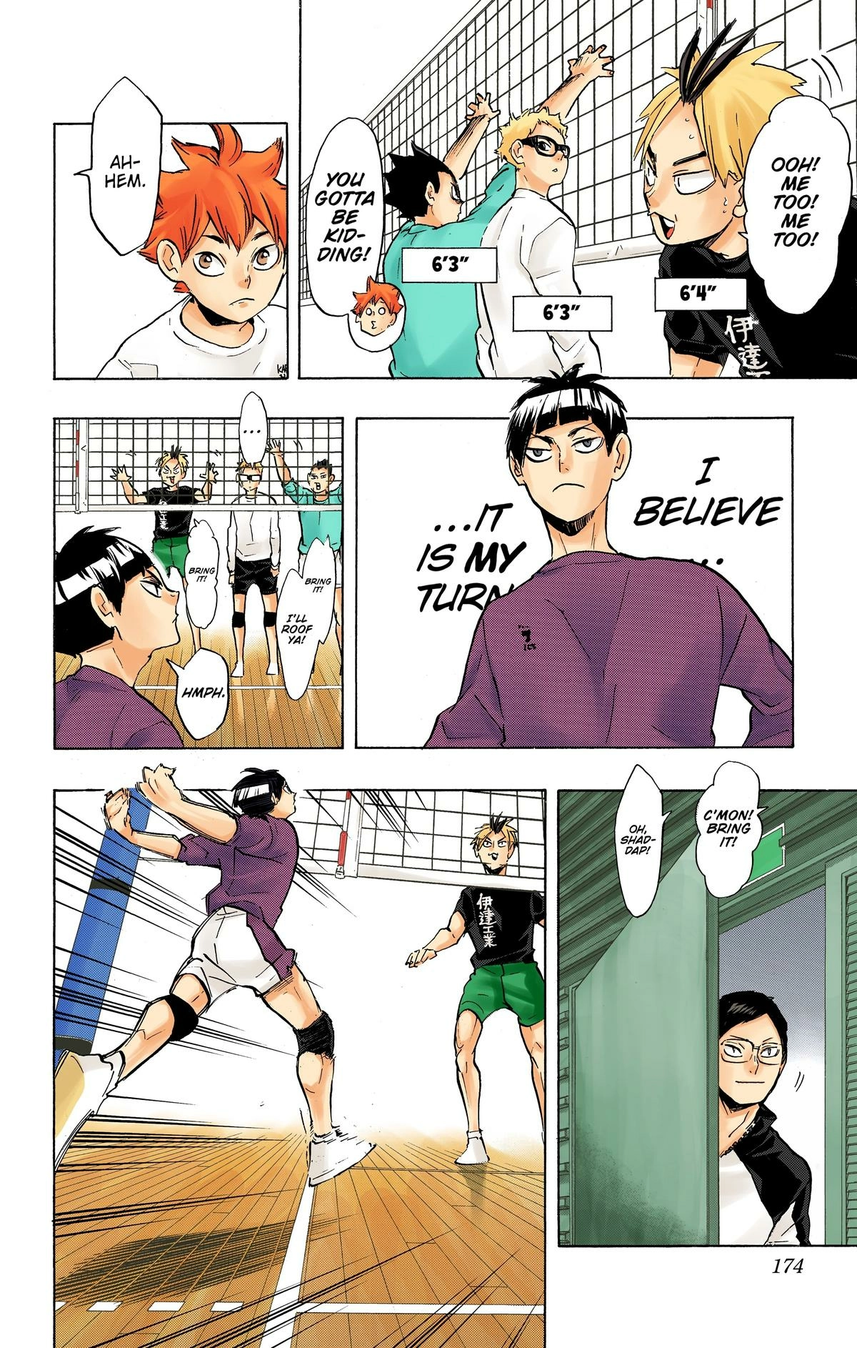 Read Haikyu en Manga Online