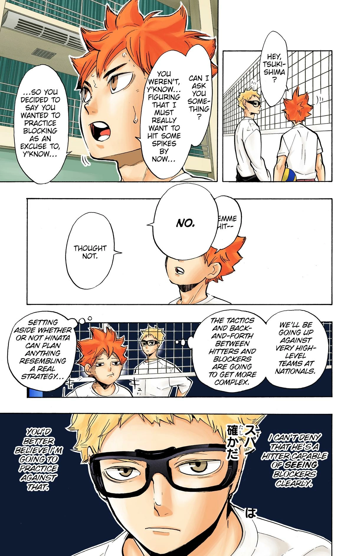 Read Haikyu en Manga Online