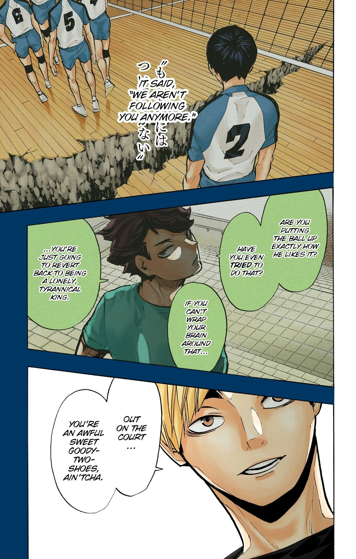Read Haikyu en Manga Online