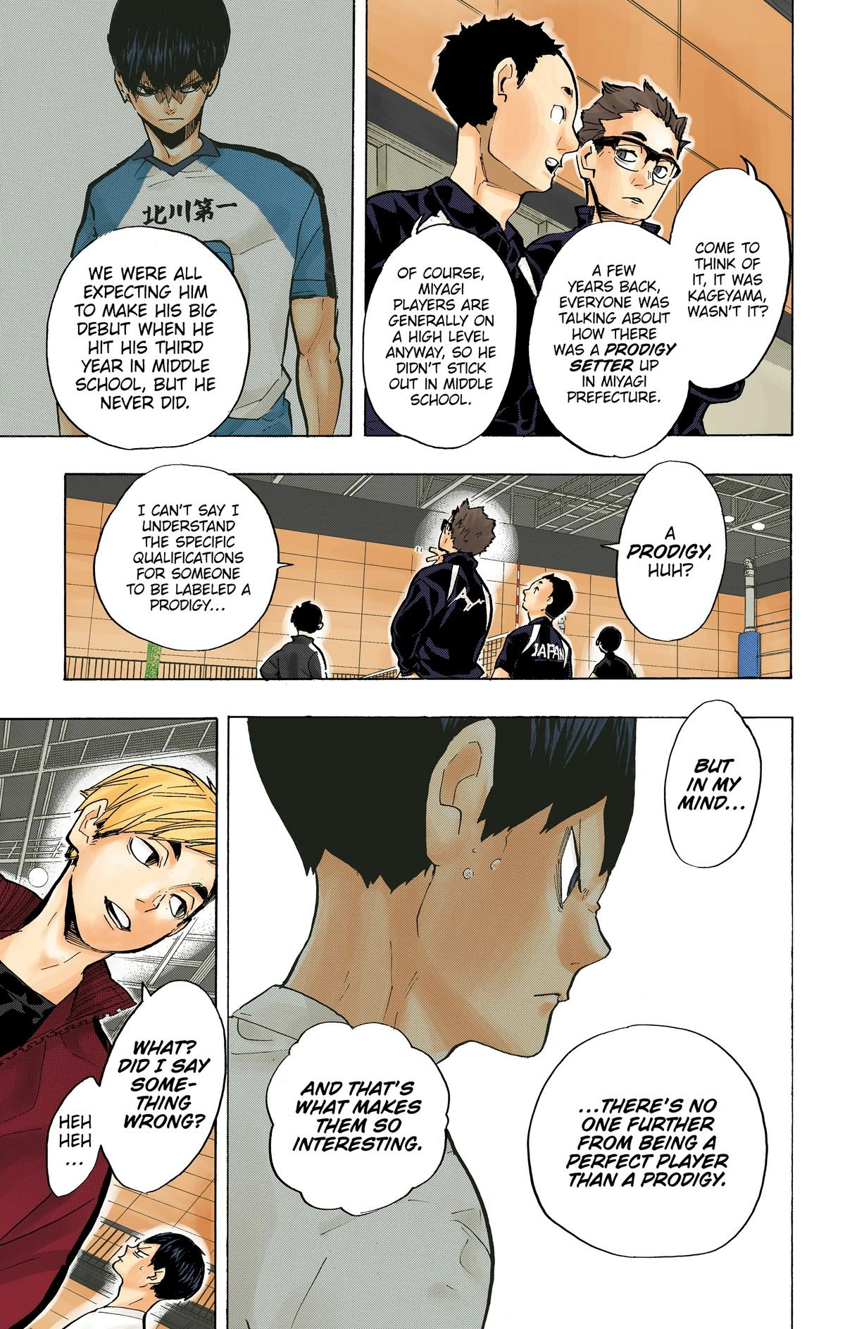 Read Haikyu en Manga Online