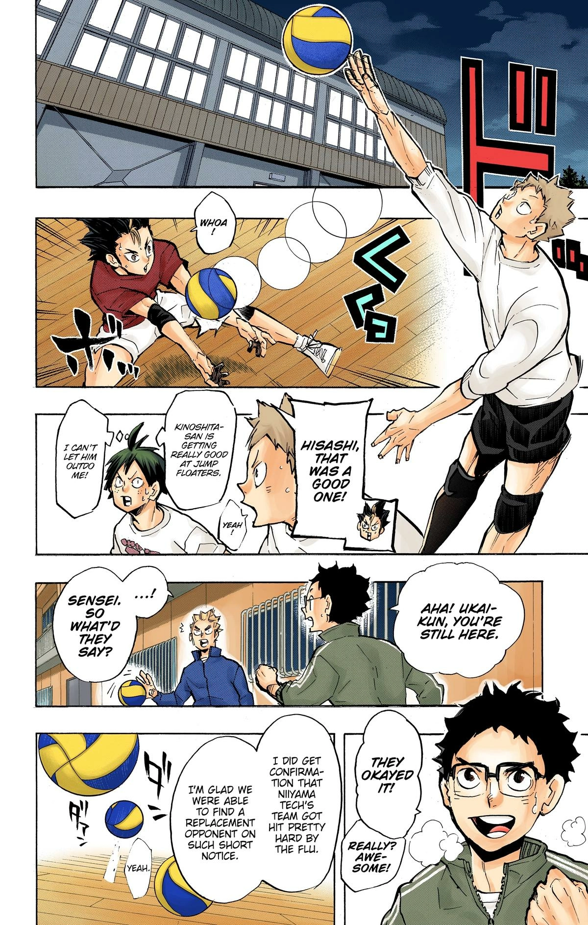 Read Haikyu en Manga Online