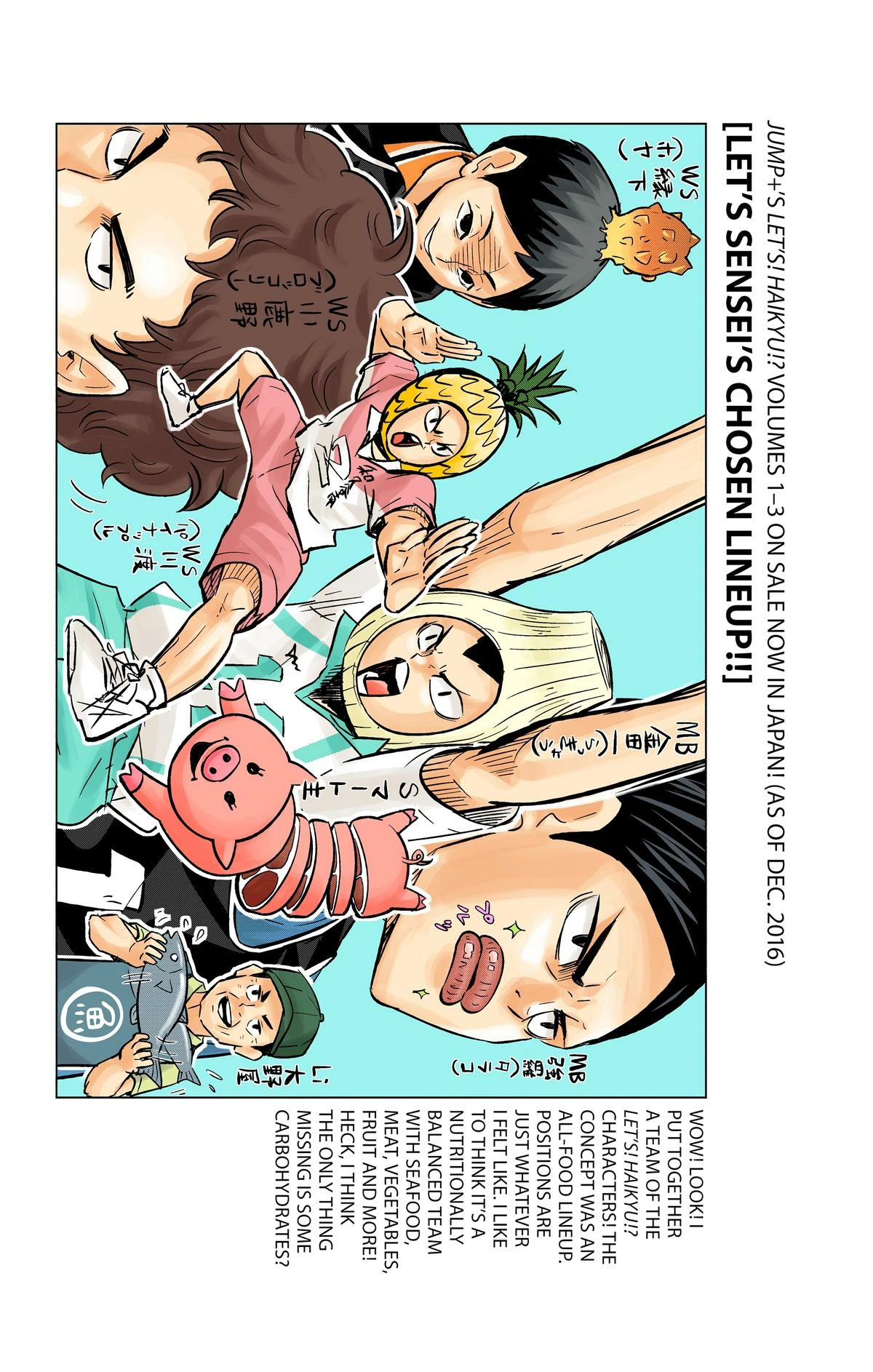 Read Haikyu en Manga Online