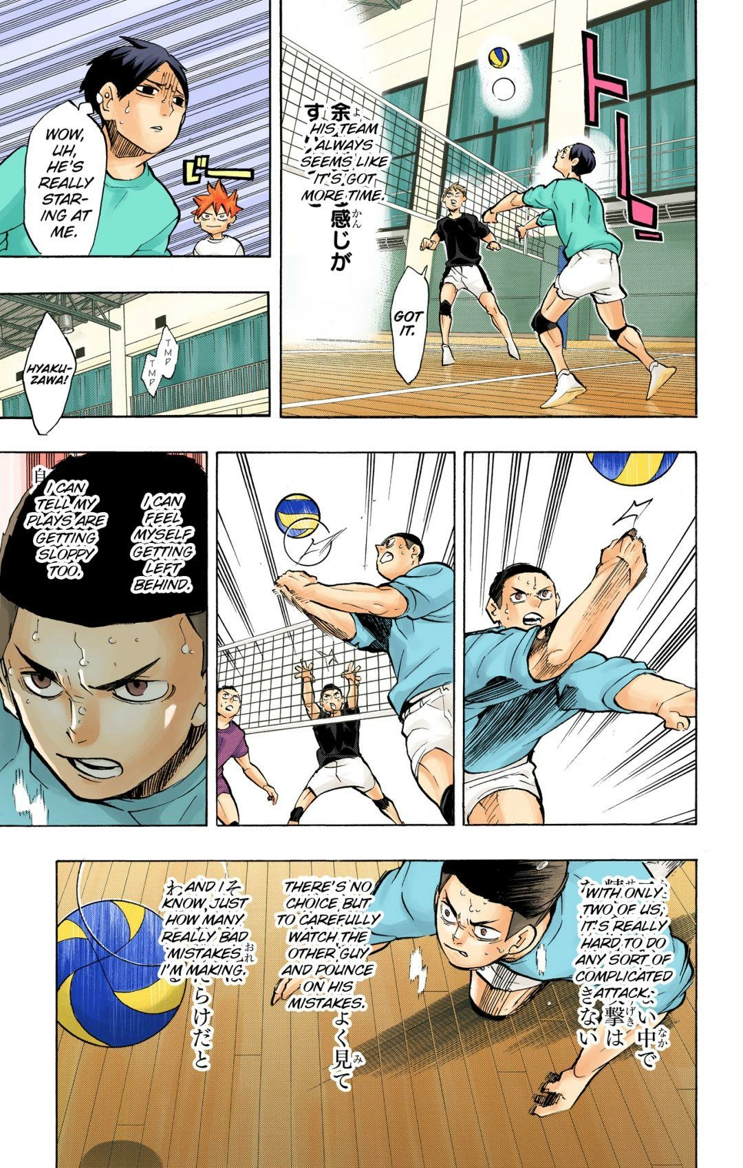 Read Haikyu en Manga Online