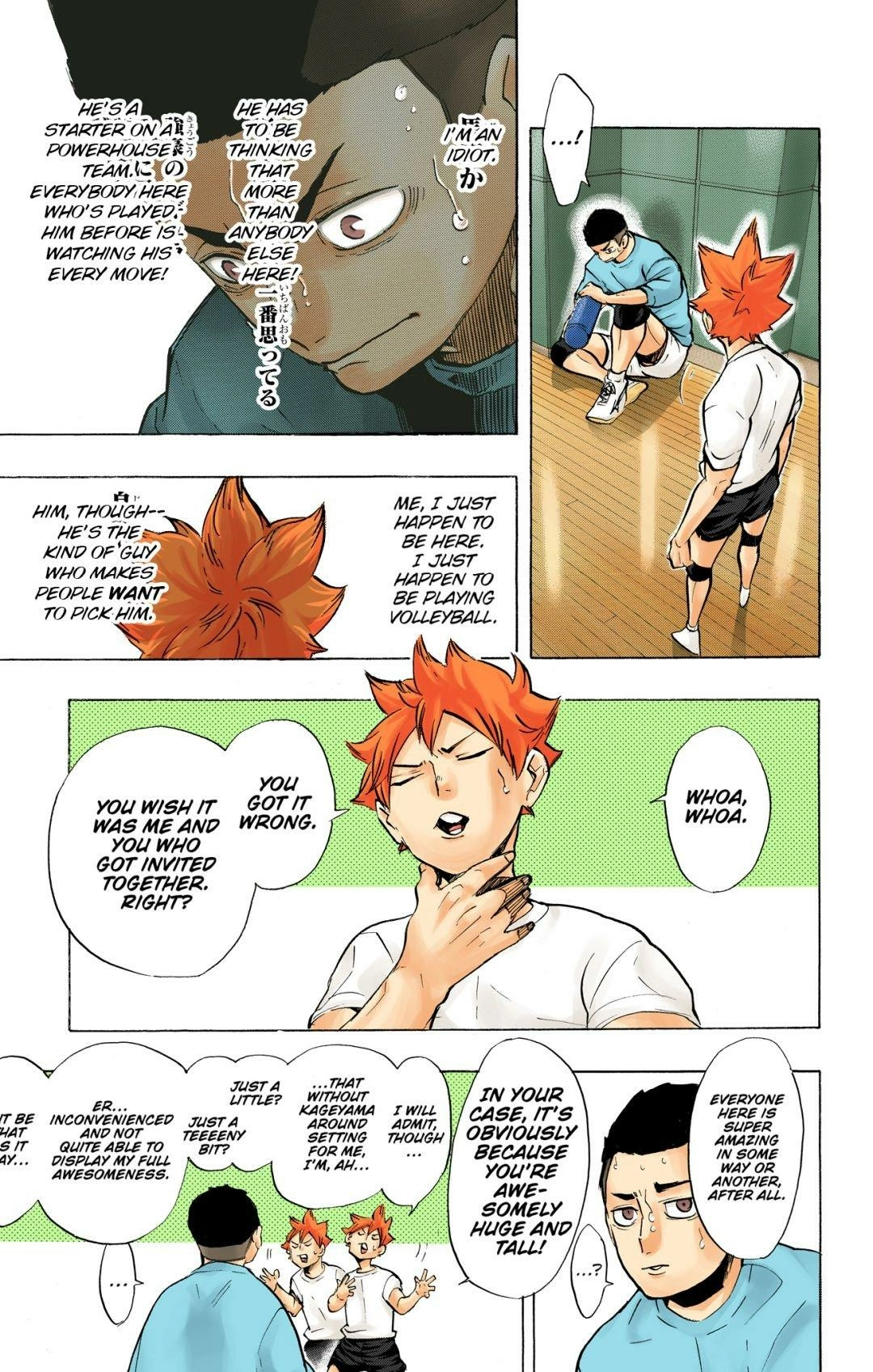 Read Haikyu en Manga Online