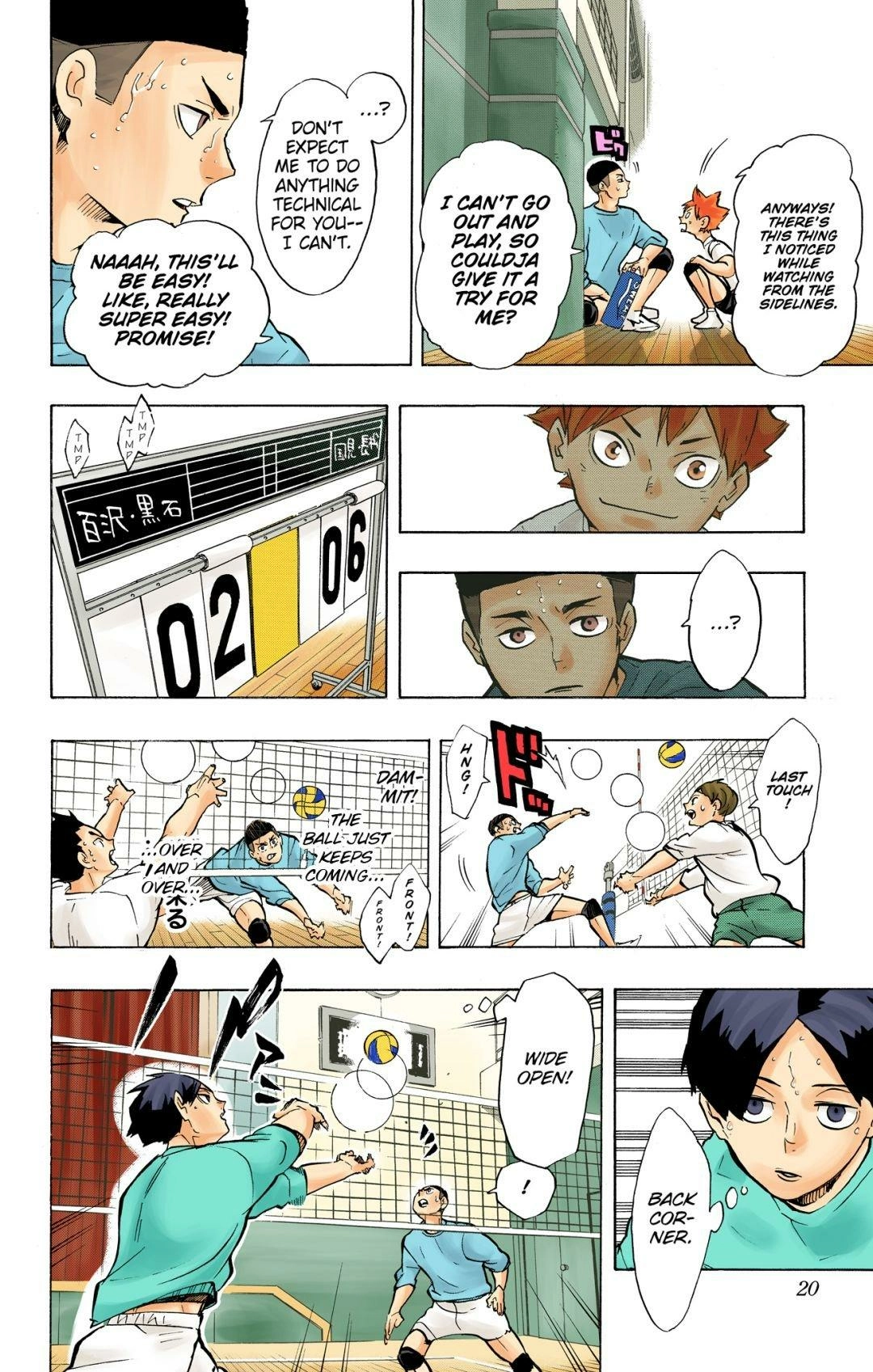Read Haikyu en Manga Online