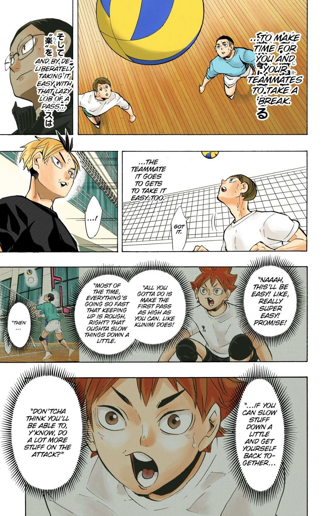 Read Haikyu en Manga Online