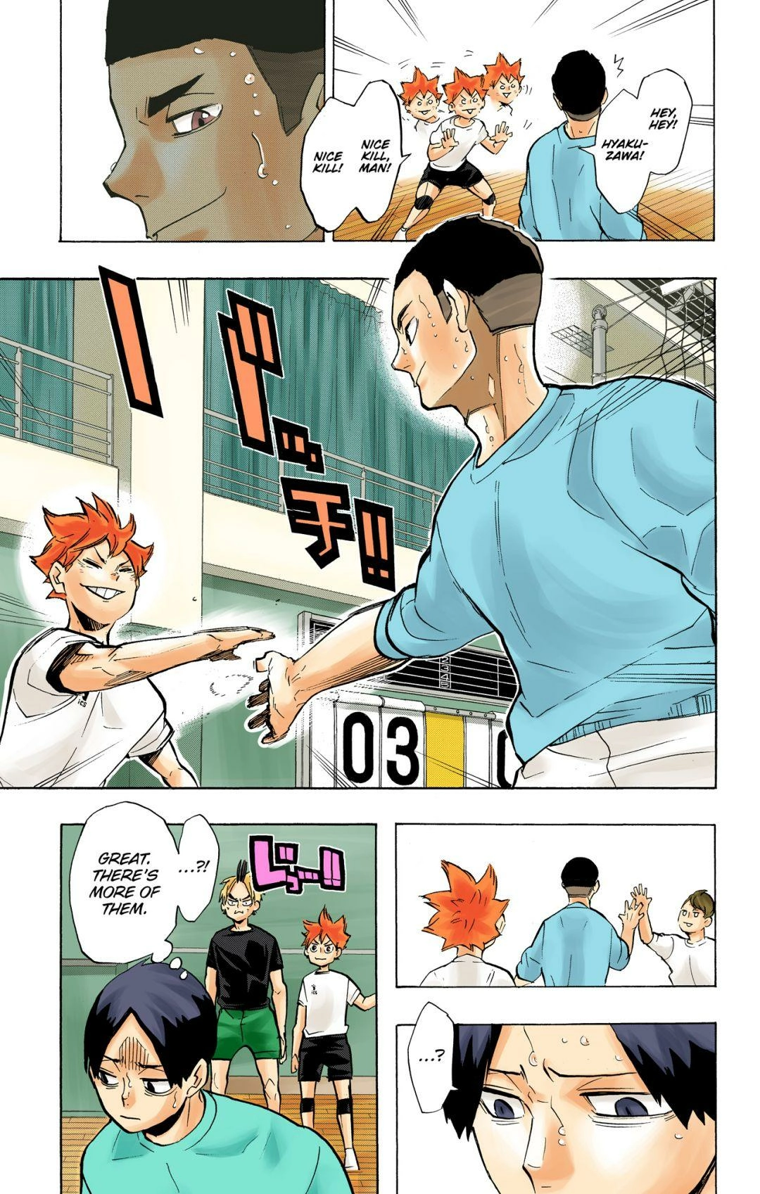 Read Haikyu en Manga Online