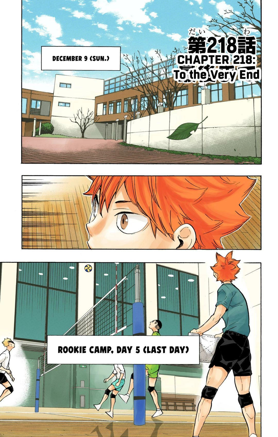 Read Haikyu en Manga Online
