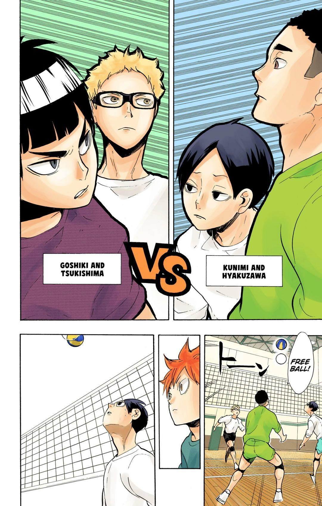 Read Haikyu en Manga Online