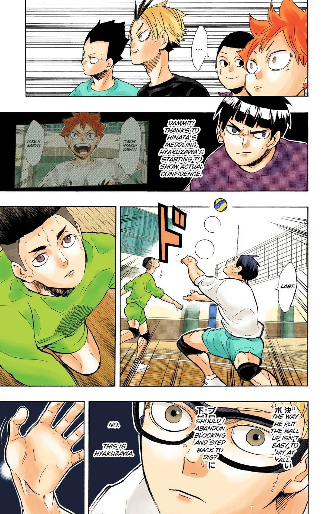 Read Haikyu en Manga Online